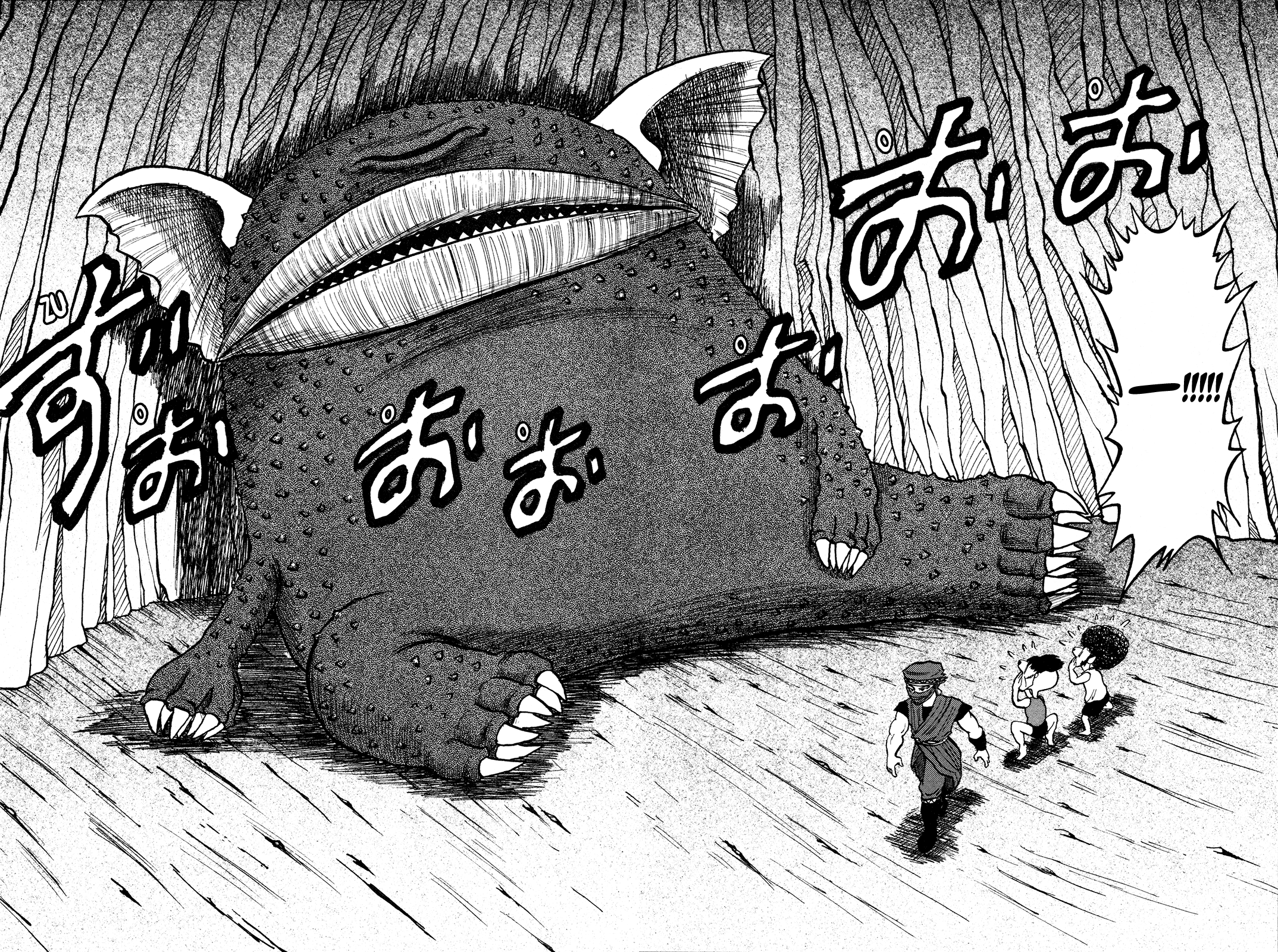 Seikimatsu Leader Den Takeshi! Chapter 98 page 14 - Chapter 98: The Guts of Humans...!!