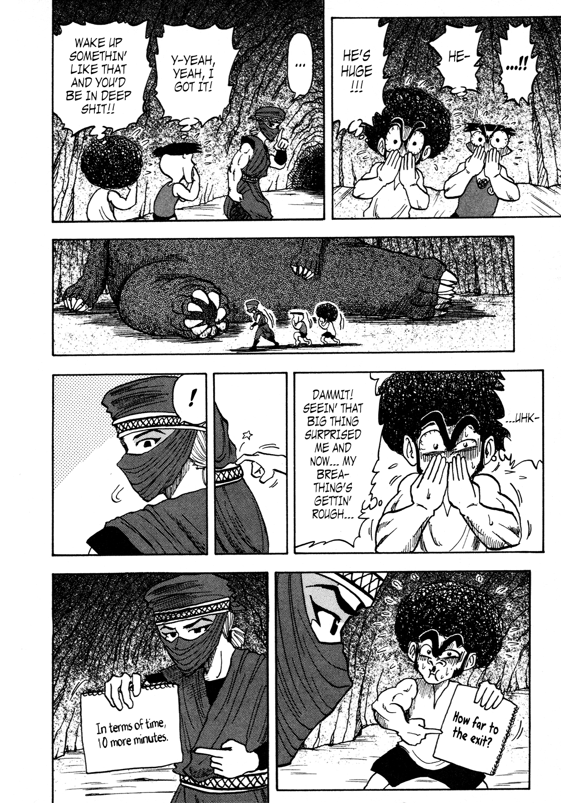 Seikimatsu Leader Den Takeshi! Chapter 98 page 15 - Chapter 98: The Guts of Humans...!!