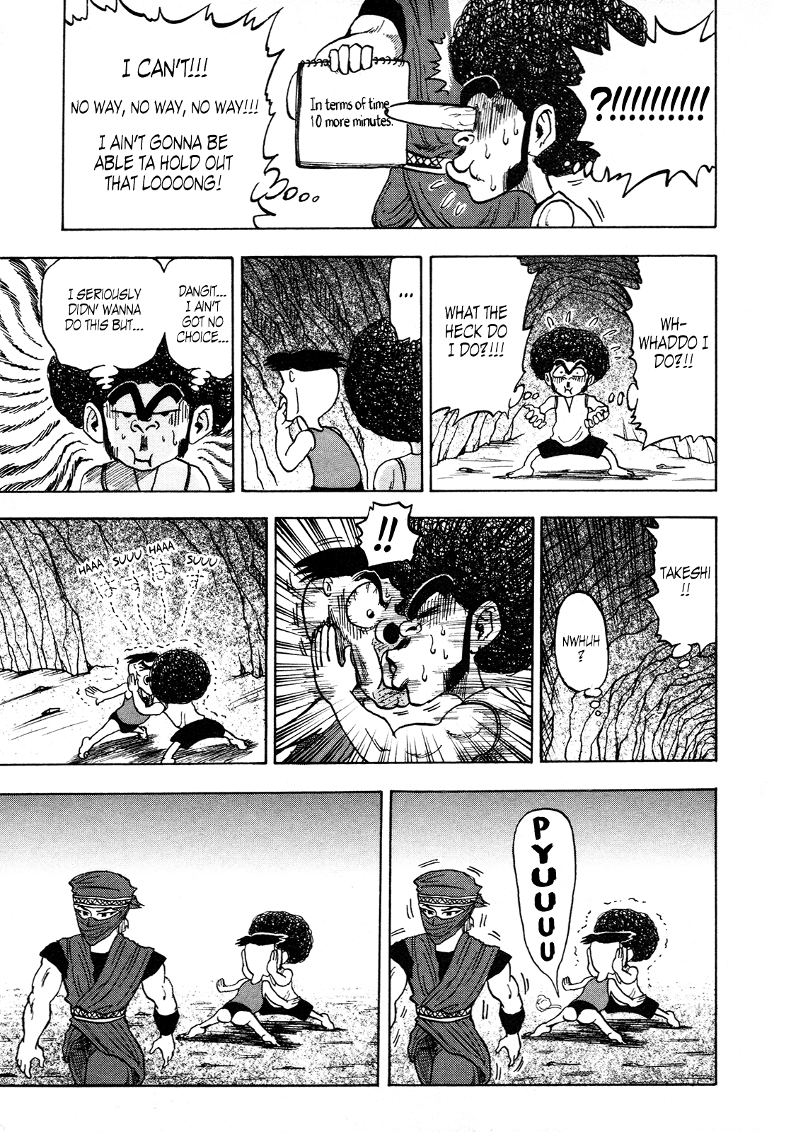 Seikimatsu Leader Den Takeshi! Chapter 98 page 16 - Chapter 98: The Guts of Humans...!!