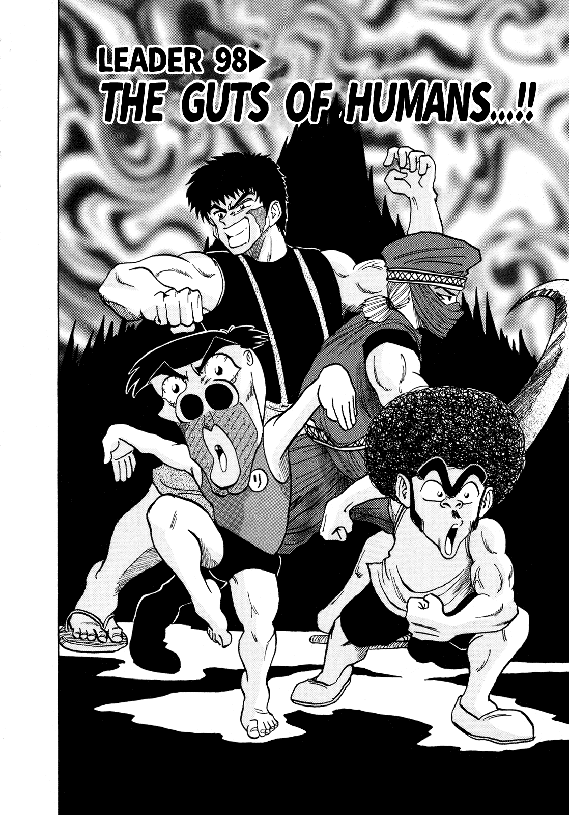 Seikimatsu Leader Den Takeshi! Chapter 98 page 2 - Chapter 98: The Guts of Humans...!!