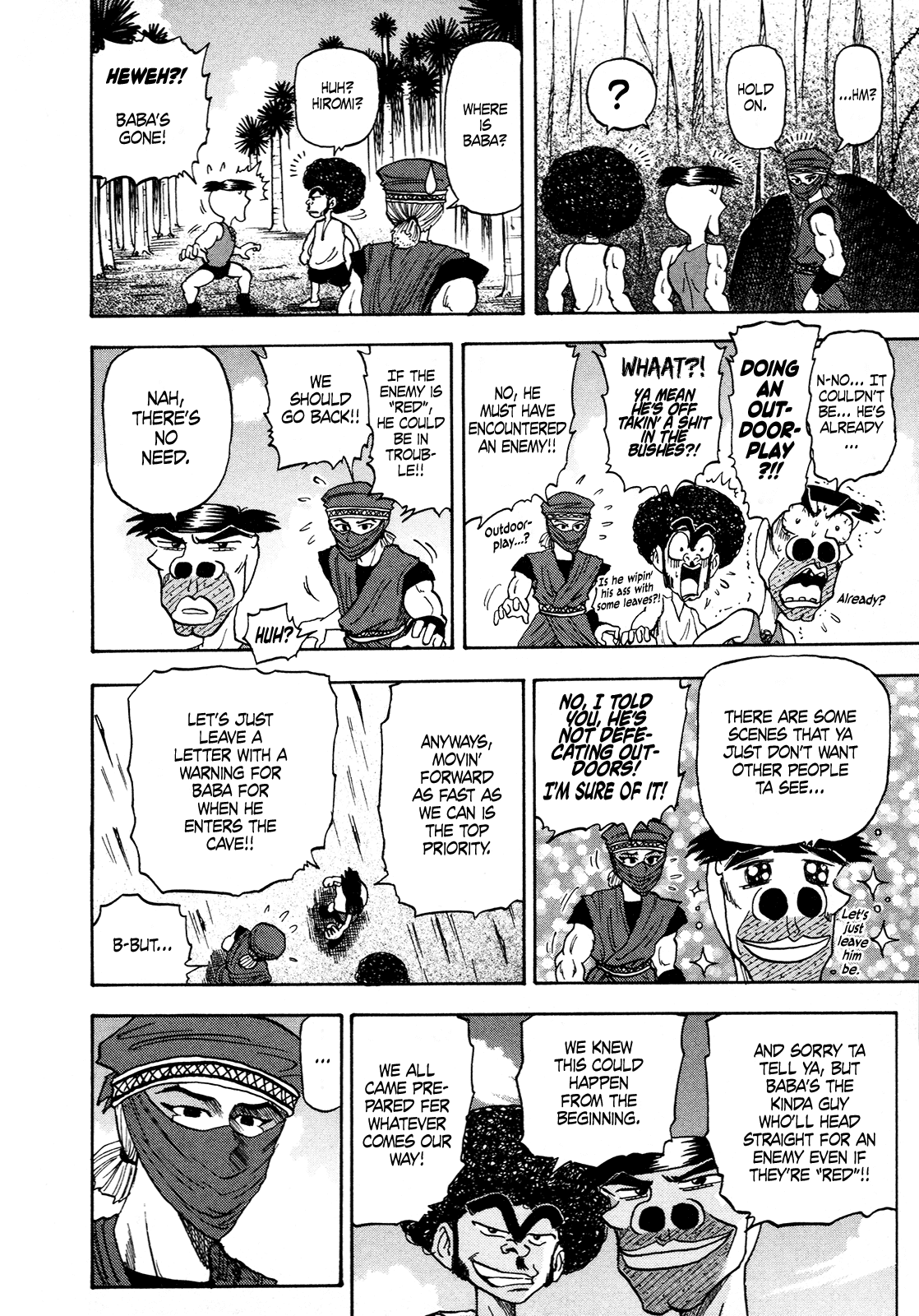Seikimatsu Leader Den Takeshi! Chapter 98 page 4 - Chapter 98: The Guts of Humans...!!