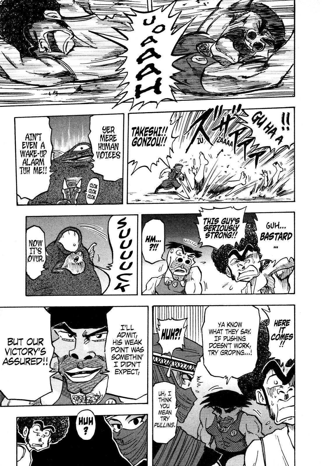 Seikimatsu Leader Den Takeshi! Chapter 99 page 15 - Chapter 99: The Bloodcurdling Sound Beast, Brol!!