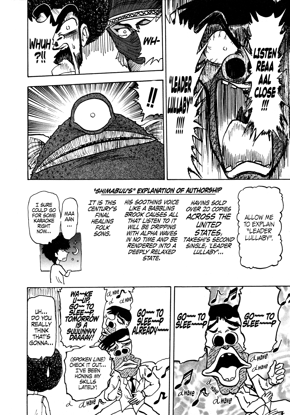 Seikimatsu Leader Den Takeshi! Chapter 99 page 16 - Chapter 99: The Bloodcurdling Sound Beast, Brol!!