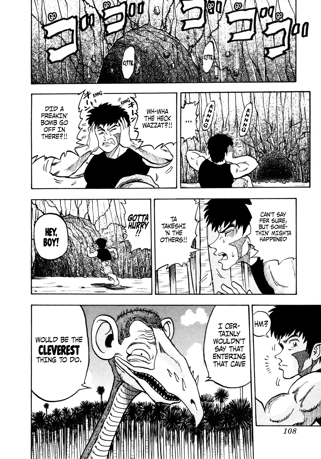 Seikimatsu Leader Den Takeshi! Chapter 99 page 6 - Chapter 99: The Bloodcurdling Sound Beast, Brol!!