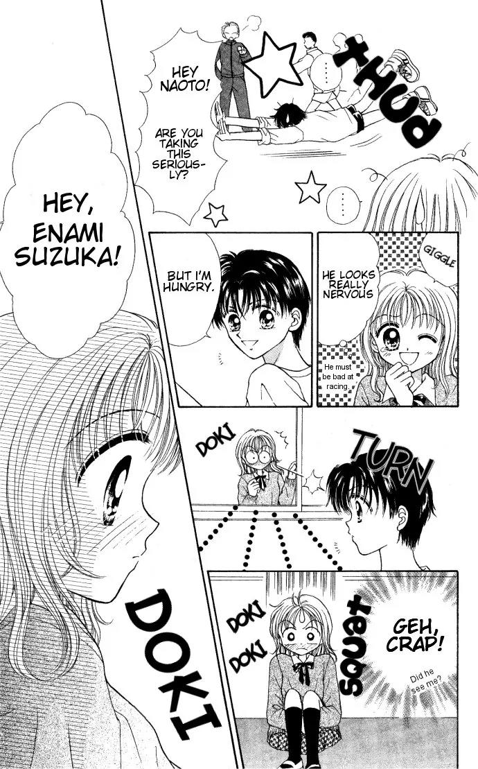 Seikimatsu no Angel Chapter 1 page 10 - Chapter 1
