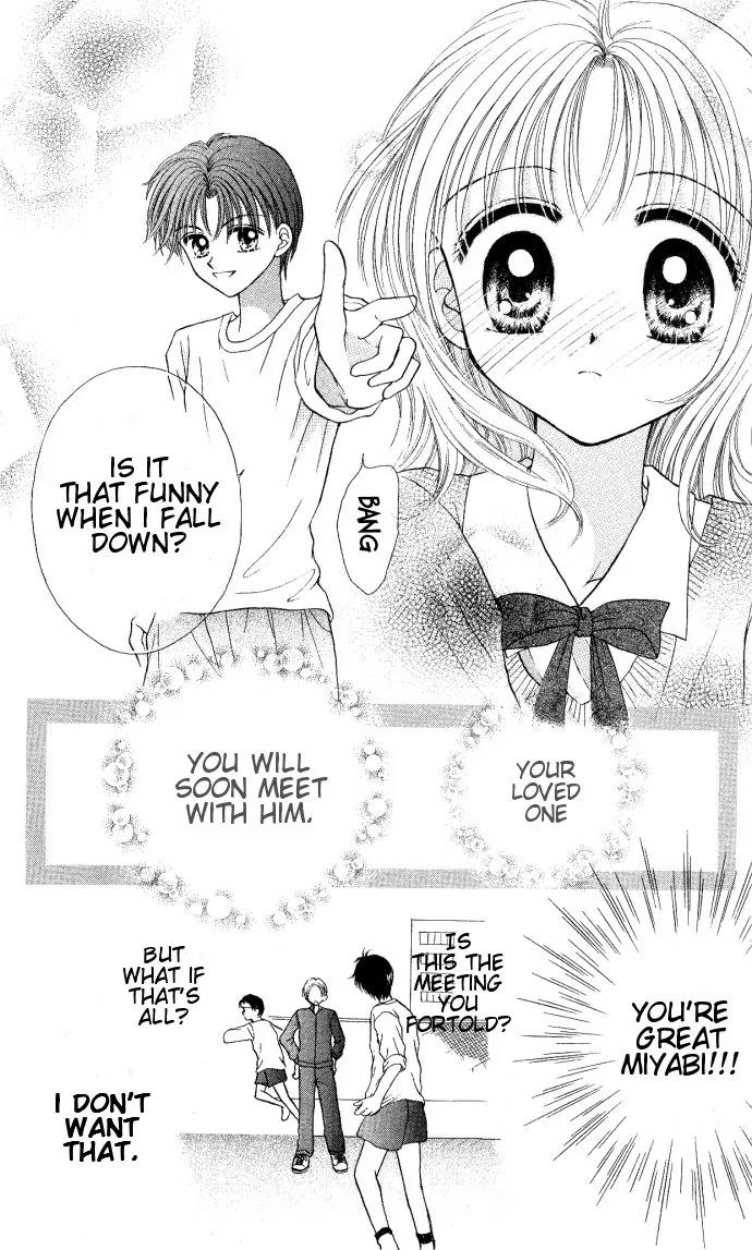 Seikimatsu no Angel Chapter 1 page 11 - Chapter 1