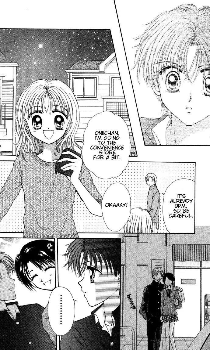 Seikimatsu no Angel Chapter 1 page 13 - Chapter 1