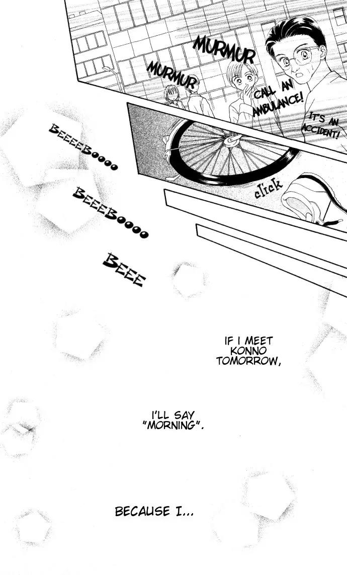 Seikimatsu no Angel Chapter 1 page 15 - Chapter 1