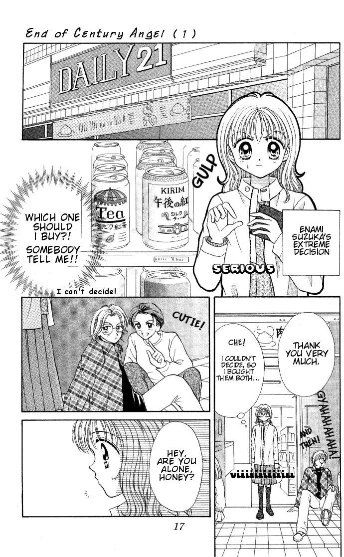 Seikimatsu no Angel Chapter 1 page 16 - Chapter 1