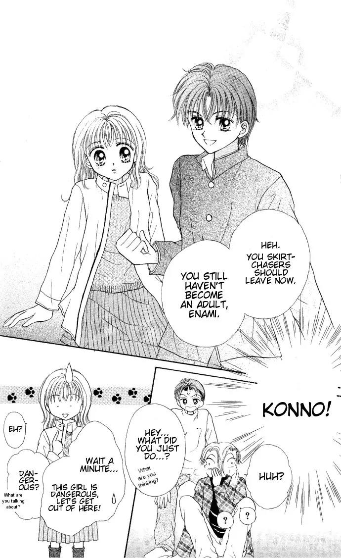 Seikimatsu no Angel Chapter 1 page 19 - Chapter 1