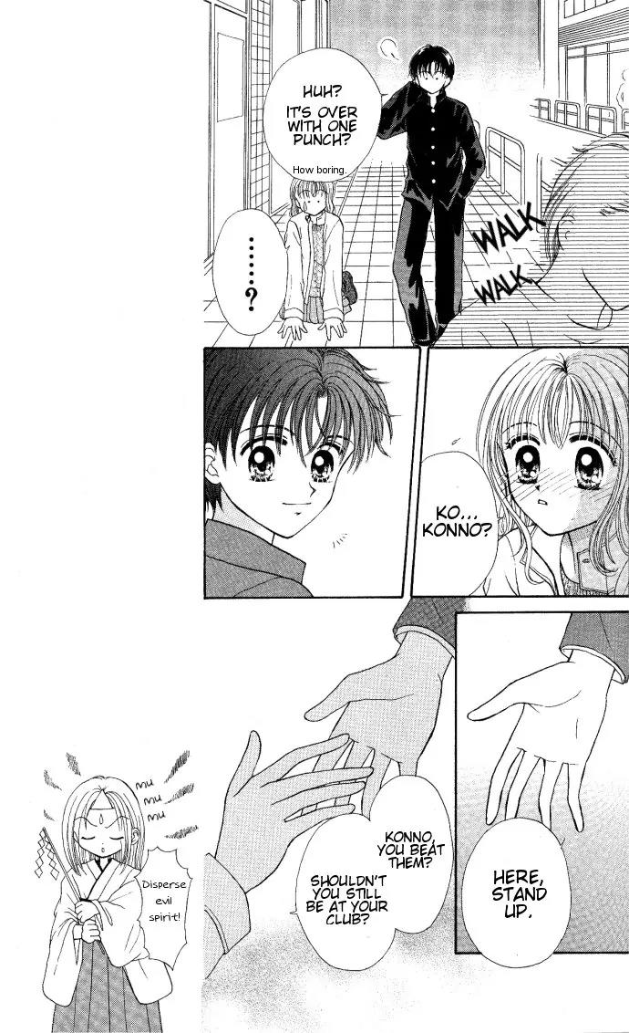 Seikimatsu no Angel Chapter 1 page 20 - Chapter 1