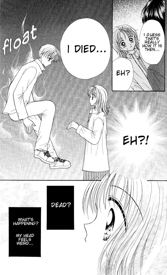 Seikimatsu no Angel Chapter 1 page 22 - Chapter 1