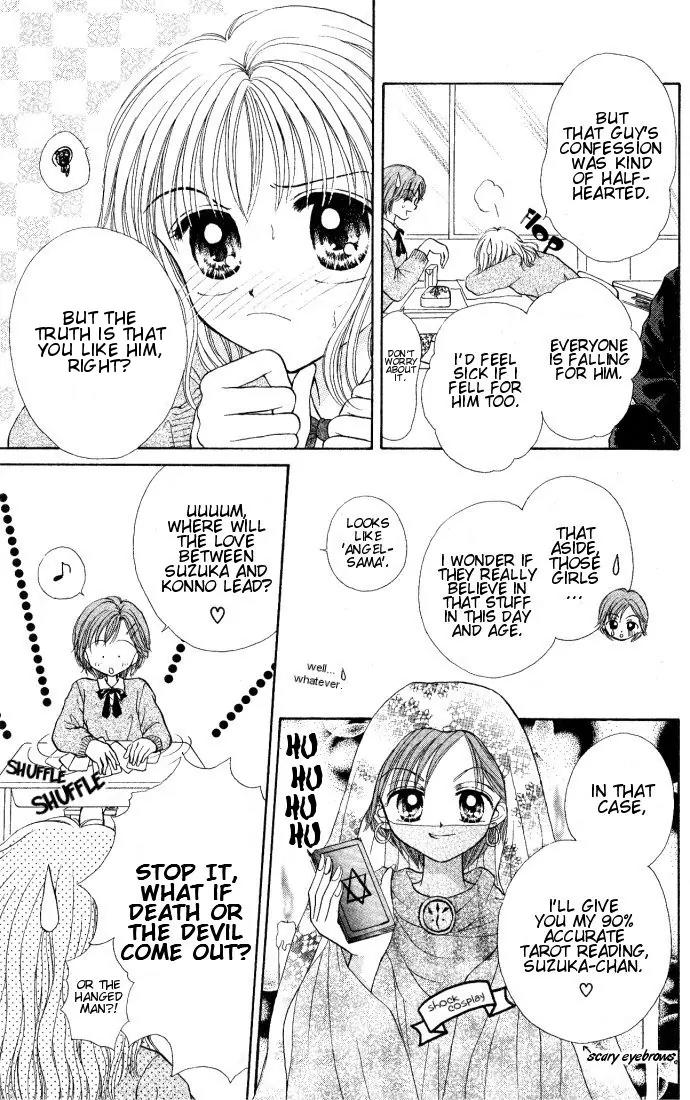 Seikimatsu no Angel Chapter 1 page 6 - Chapter 1