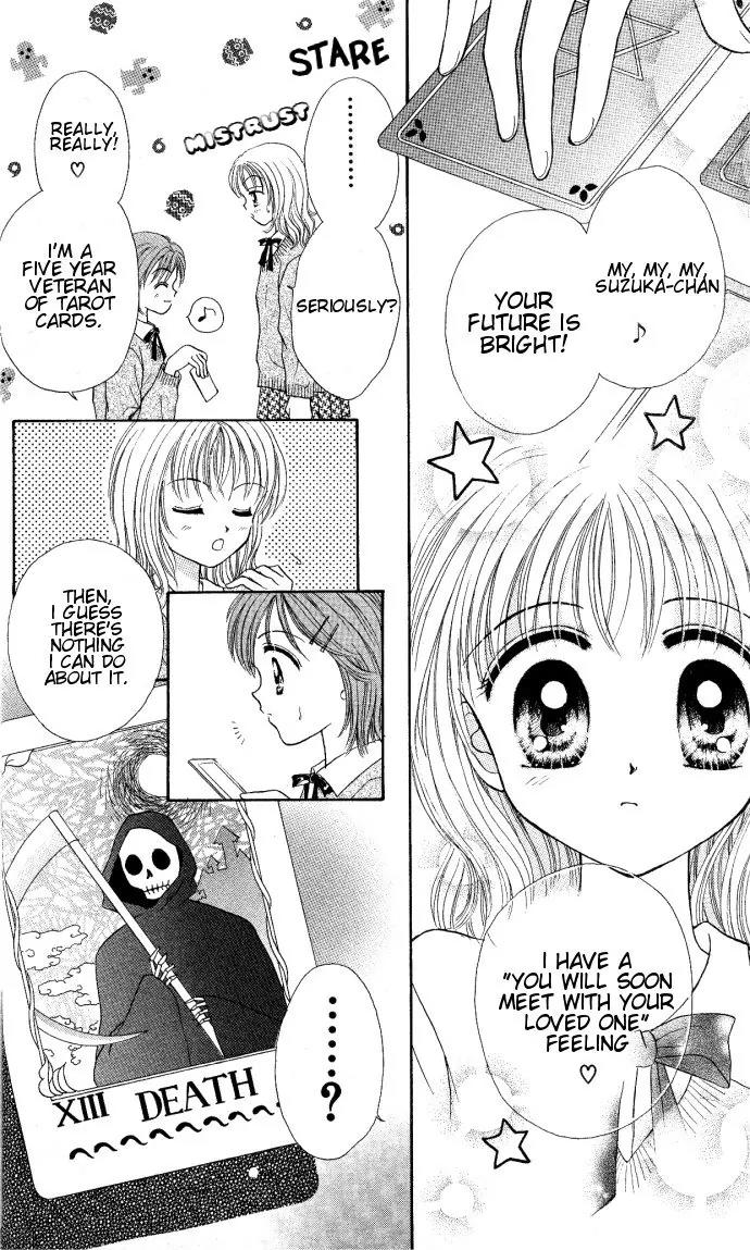 Seikimatsu no Angel Chapter 1 page 7 - Chapter 1