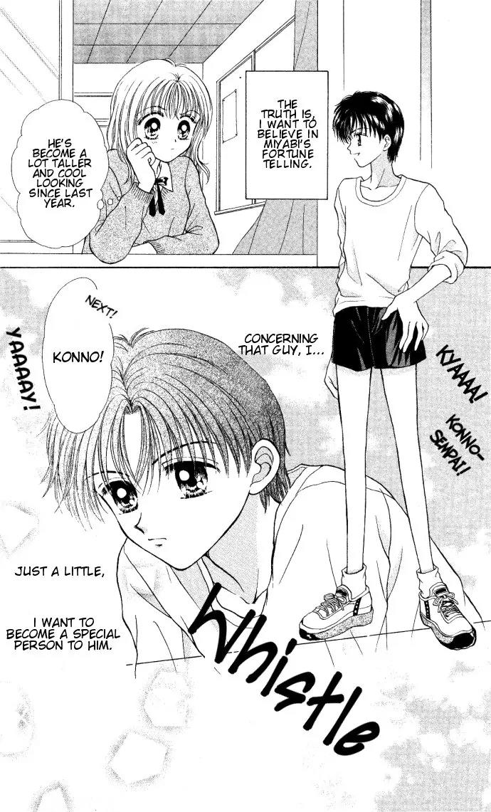 Seikimatsu no Angel Chapter 1 page 9 - Chapter 1