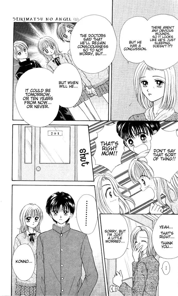 Seikimatsu no Angel Chapter 2 page 14 - Chapter 2