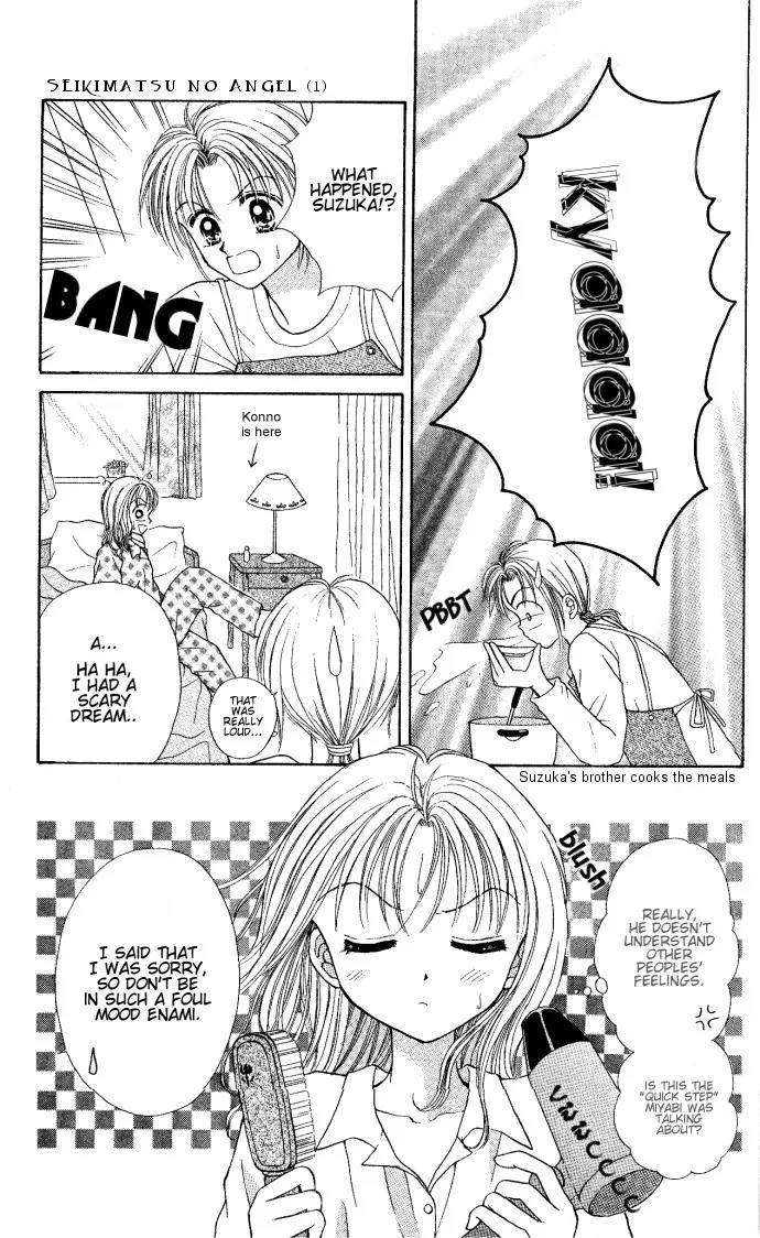 Seikimatsu no Angel Chapter 2 page 20 - Chapter 2