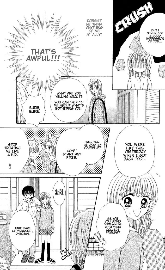 Seikimatsu no Angel Chapter 2 page 22 - Chapter 2