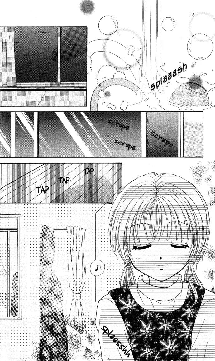 Seikimatsu no Angel Chapter 2 page 25 - Chapter 2