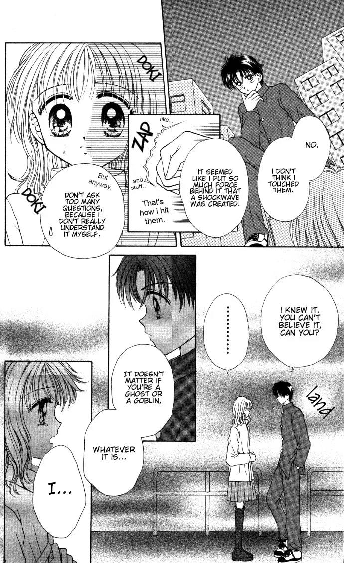 Seikimatsu no Angel Chapter 2 page 3 - Chapter 2