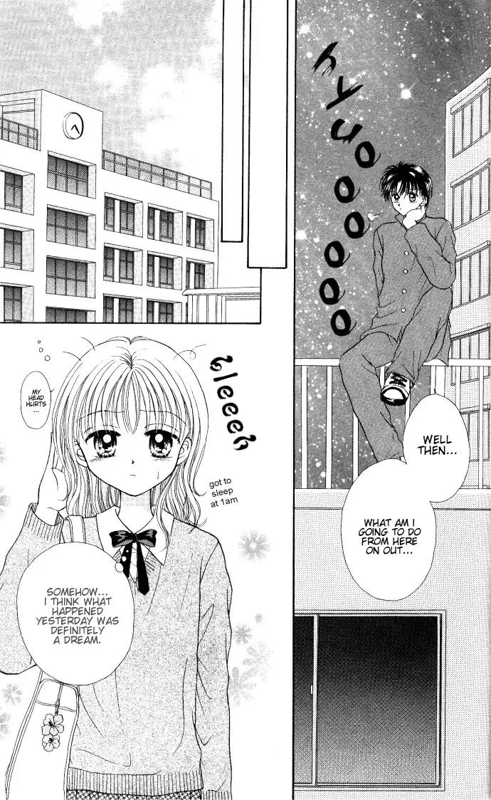 Seikimatsu no Angel Chapter 2 page 6 - Chapter 2