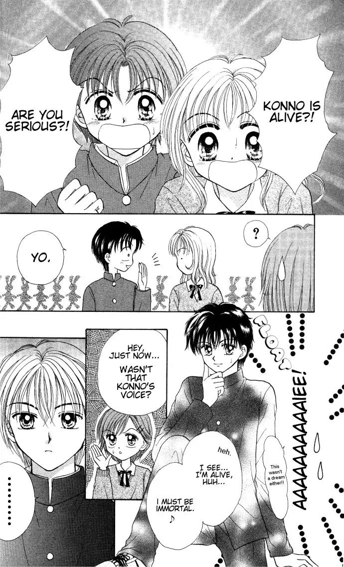 Seikimatsu no Angel Chapter 2 page 9 - Chapter 2