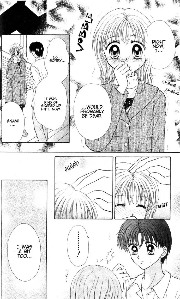 Seikimatsu no Angel Chapter 3 page 10 - Chapter 3