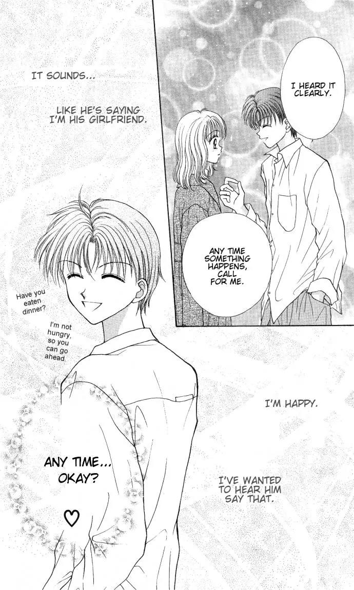 Seikimatsu no Angel Chapter 3 page 12 - Chapter 3