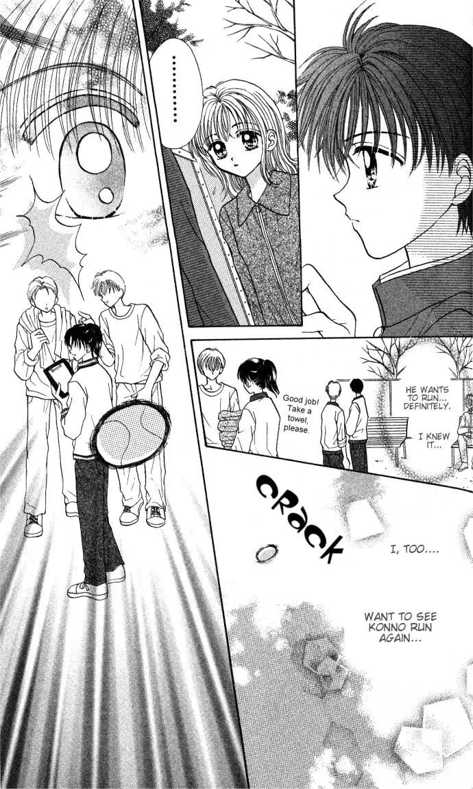 Seikimatsu no Angel Chapter 3 page 15 - Chapter 3