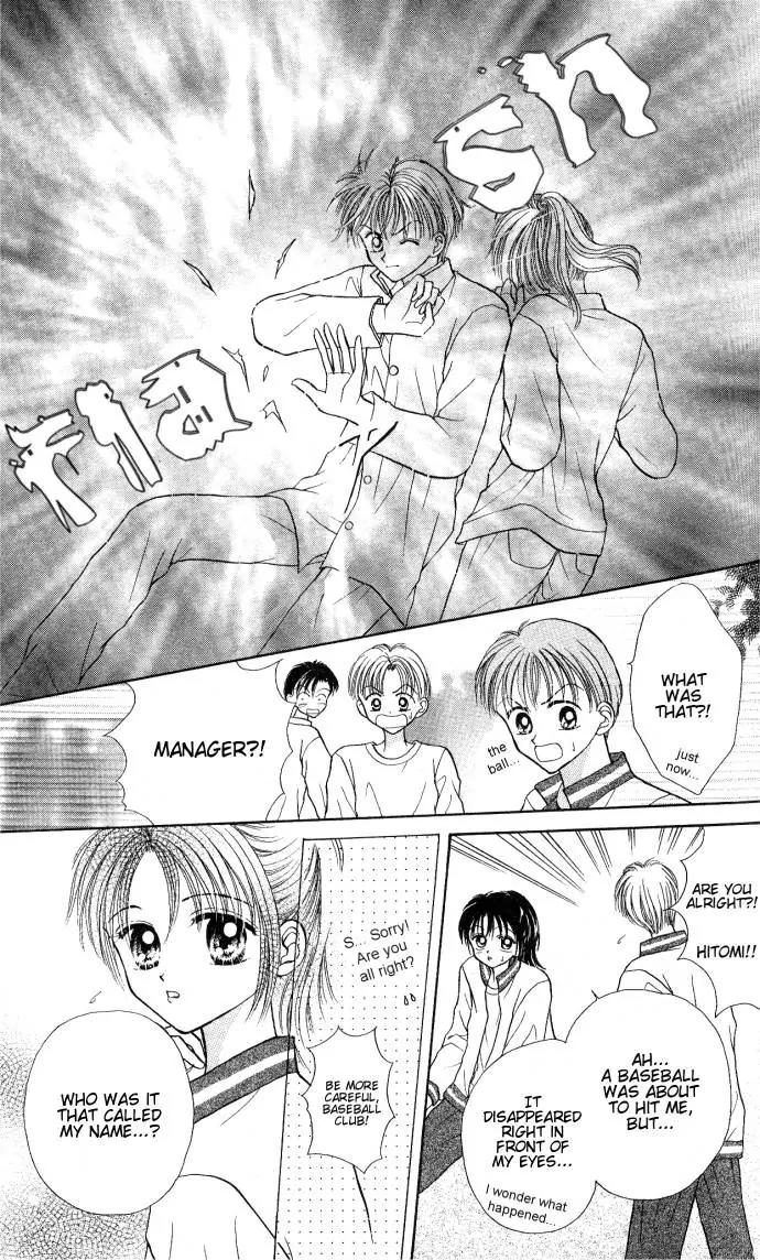 Seikimatsu no Angel Chapter 3 page 17 - Chapter 3