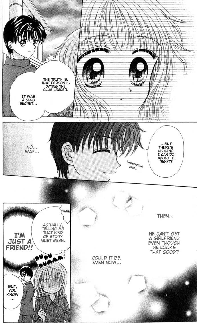 Seikimatsu no Angel Chapter 3 page 20 - Chapter 3