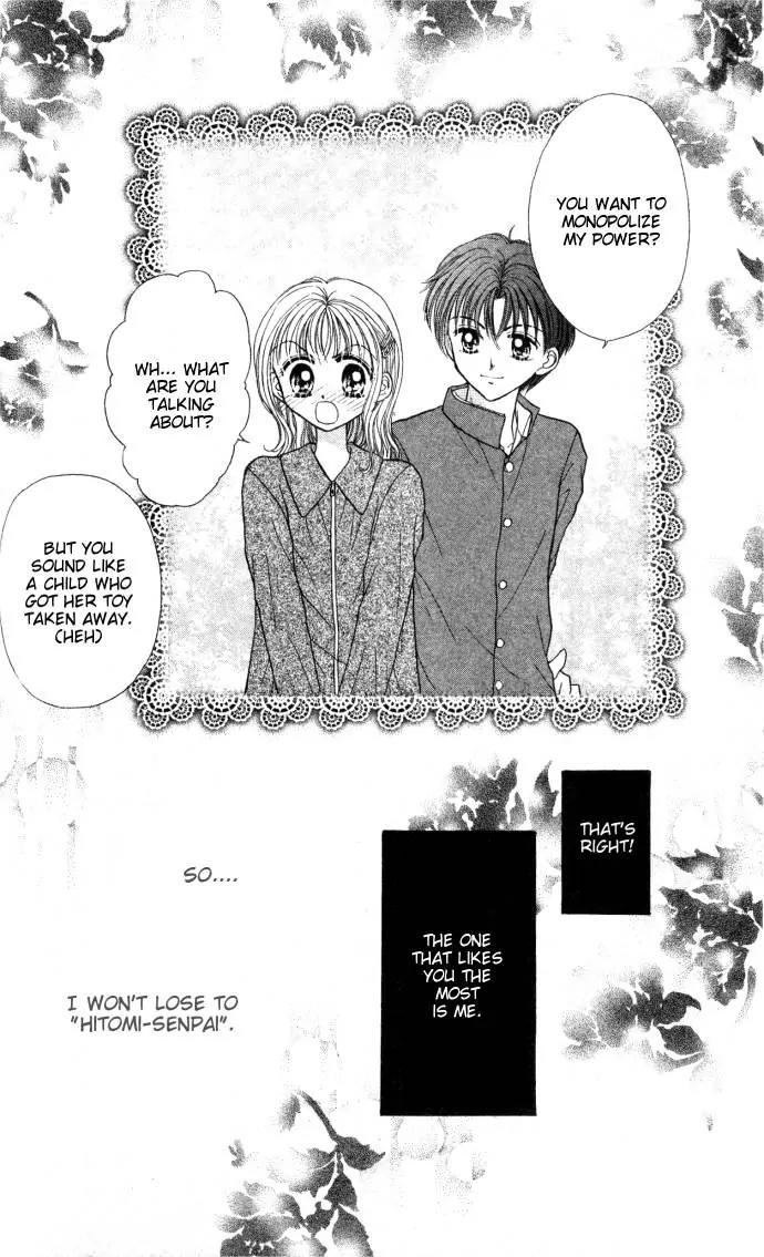 Seikimatsu no Angel Chapter 3 page 22 - Chapter 3