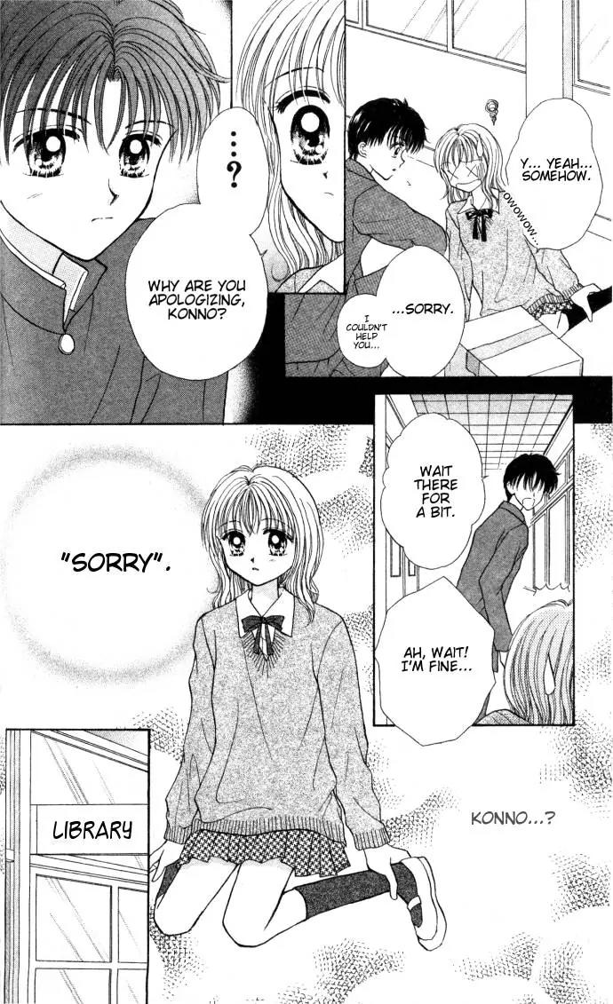 Seikimatsu no Angel Chapter 3 page 26 - Chapter 3