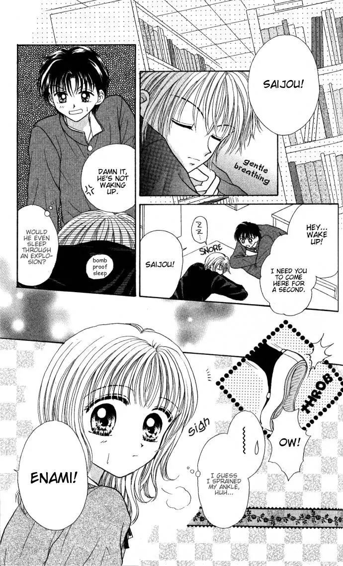 Seikimatsu no Angel Chapter 3 page 27 - Chapter 3