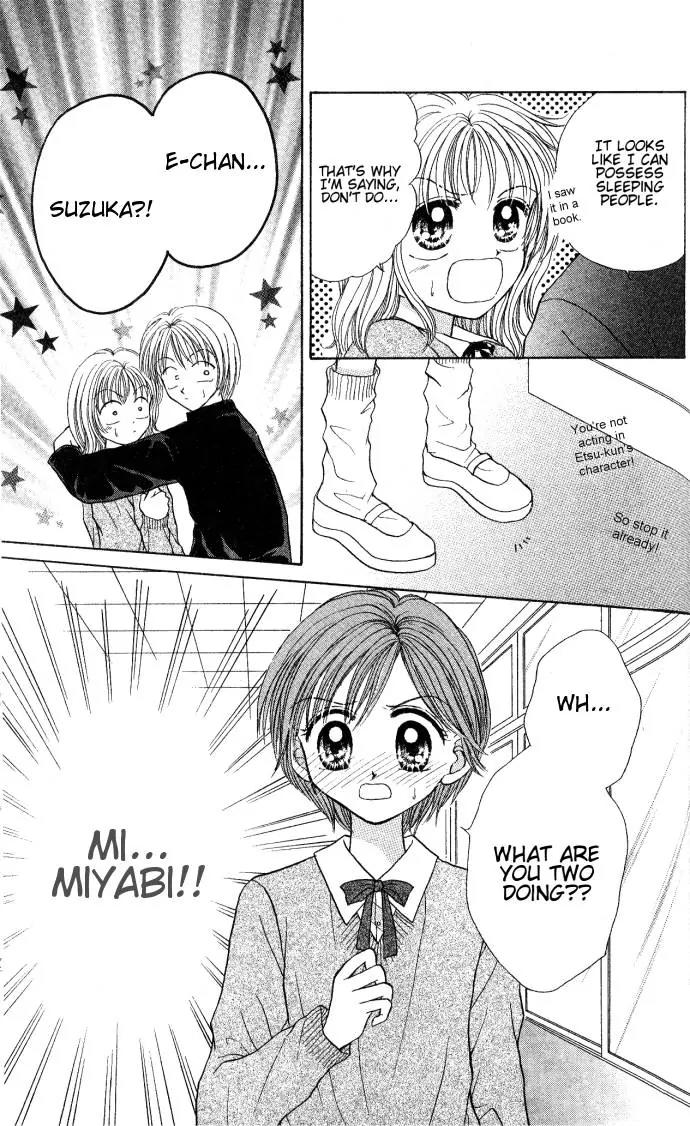 Seikimatsu no Angel Chapter 3 page 31 - Chapter 3
