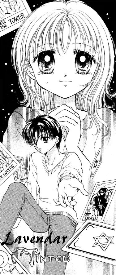 Seikimatsu no Angel Chapter 3 page 32 - Chapter 3