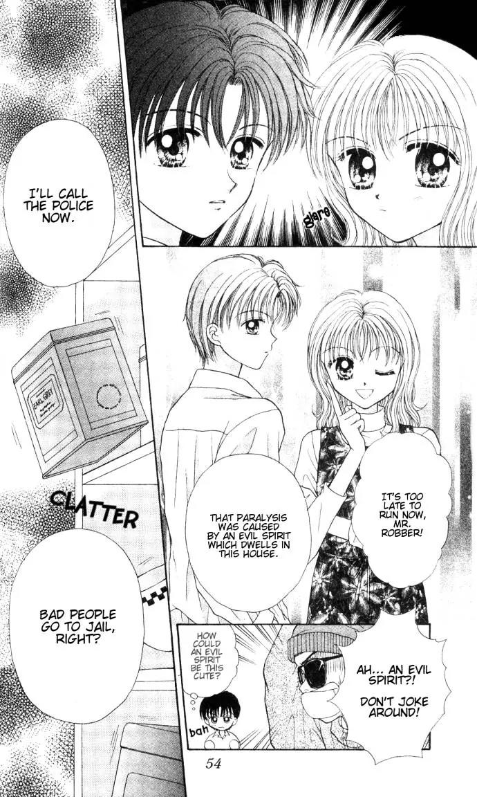 Seikimatsu no Angel Chapter 3 page 6 - Chapter 3