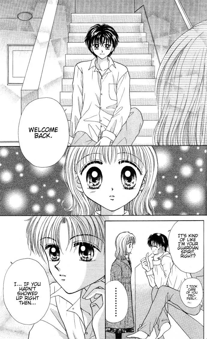 Seikimatsu no Angel Chapter 3 page 9 - Chapter 3