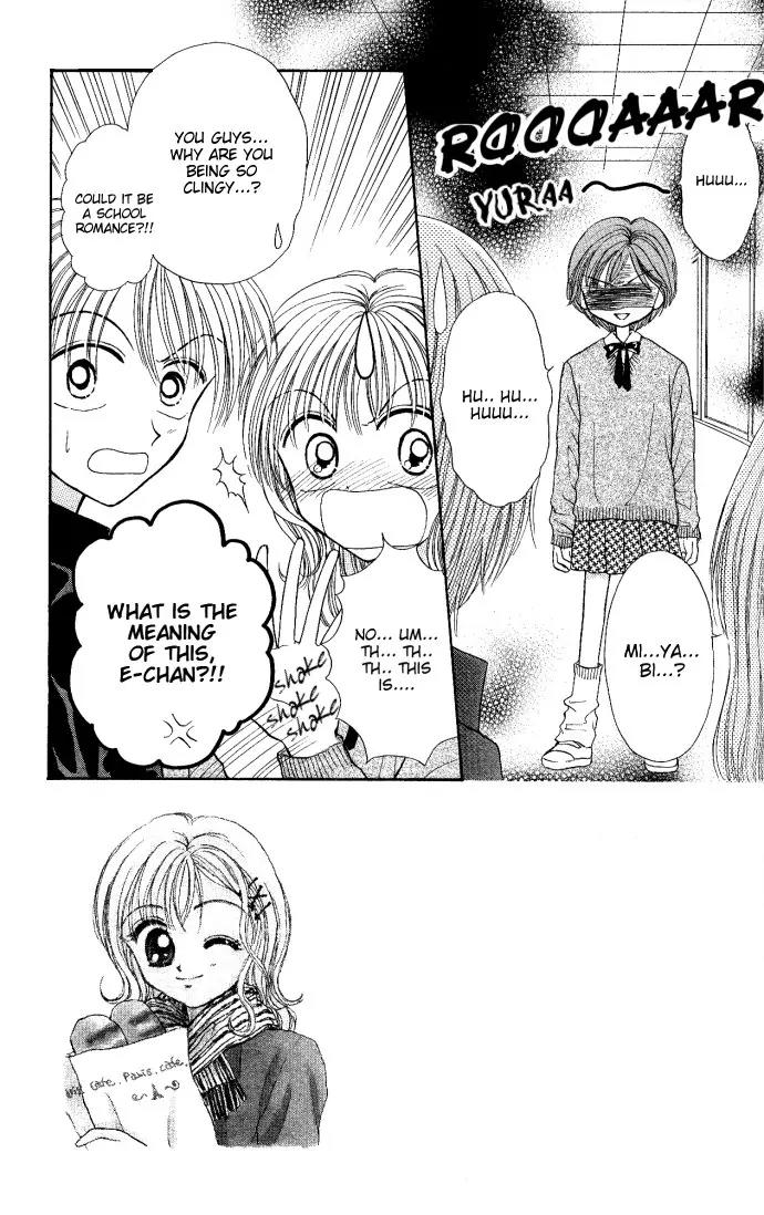 Seikimatsu no Angel Chapter 4 page 1 - Chapter 4