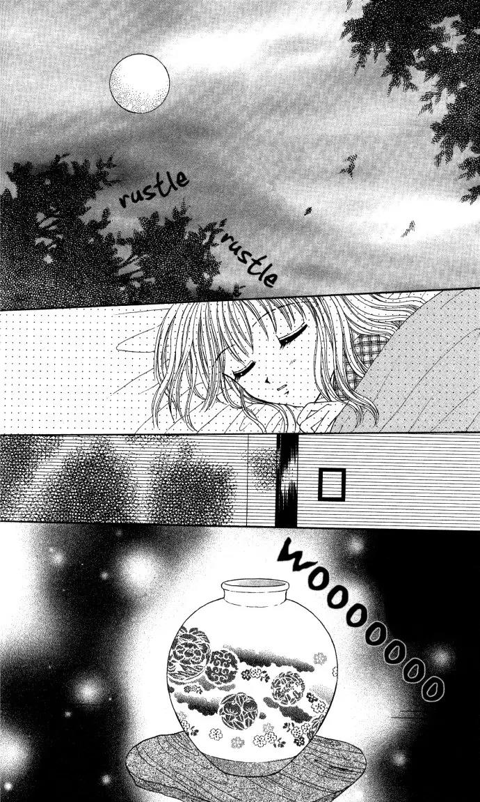 Seikimatsu no Angel Chapter 4 page 12 - Chapter 4