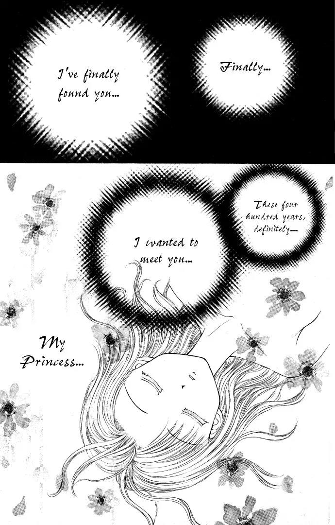 Seikimatsu no Angel Chapter 4 page 13 - Chapter 4