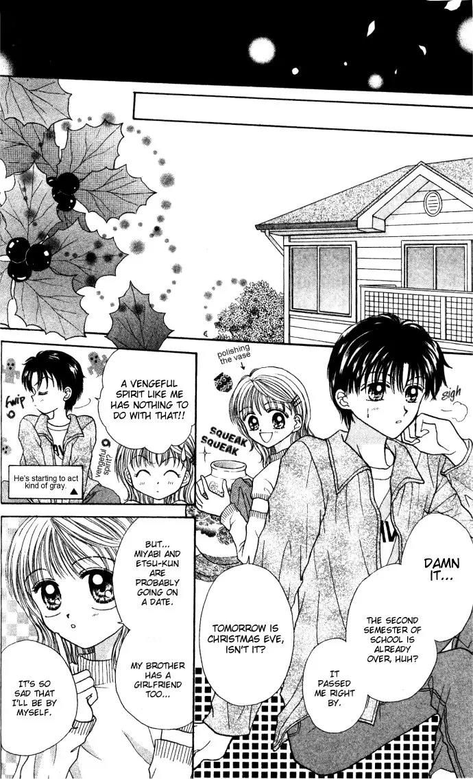 Seikimatsu no Angel Chapter 4 page 14 - Chapter 4