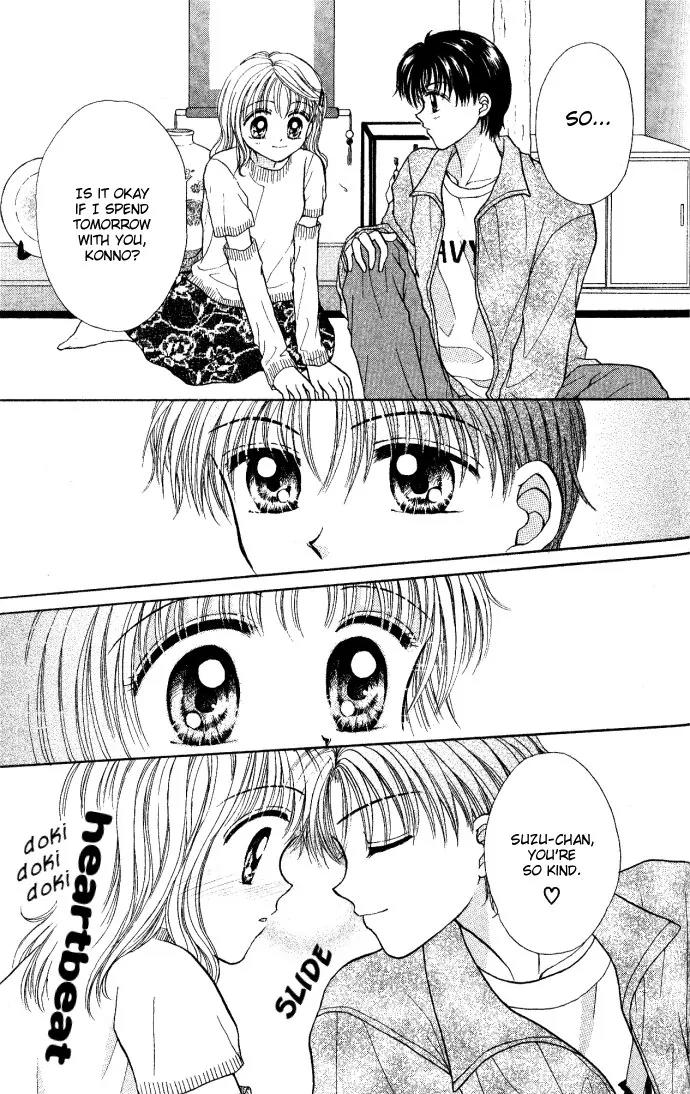 Seikimatsu no Angel Chapter 4 page 15 - Chapter 4