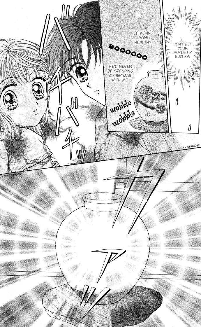 Seikimatsu no Angel Chapter 4 page 16 - Chapter 4