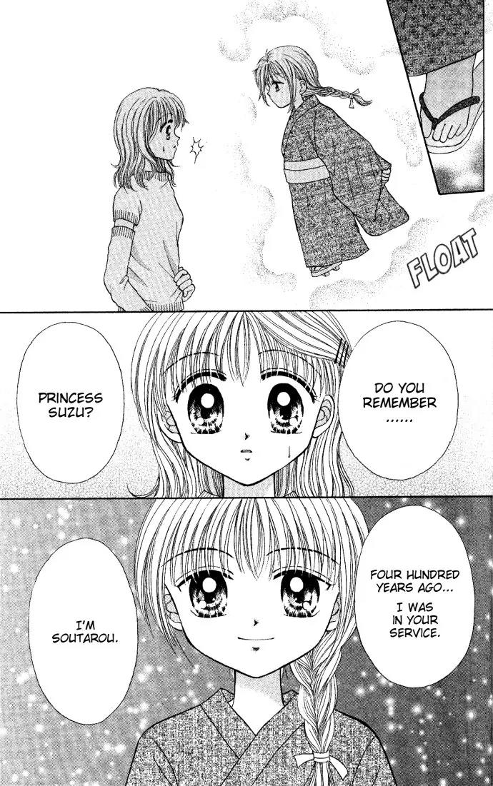 Seikimatsu no Angel Chapter 4 page 19 - Chapter 4