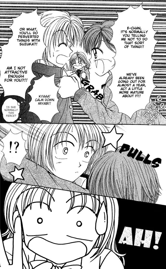 Seikimatsu no Angel Chapter 4 page 2 - Chapter 4