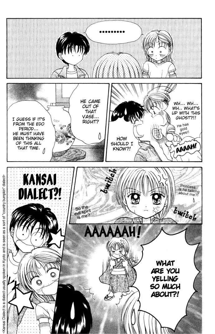 Seikimatsu no Angel Chapter 4 page 20 - Chapter 4
