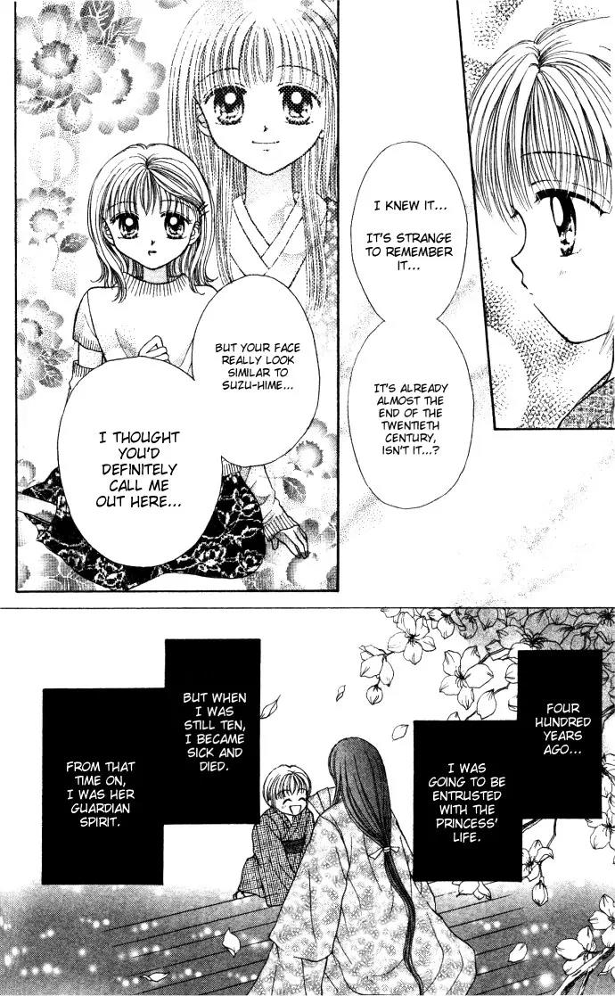 Seikimatsu no Angel Chapter 4 page 22 - Chapter 4