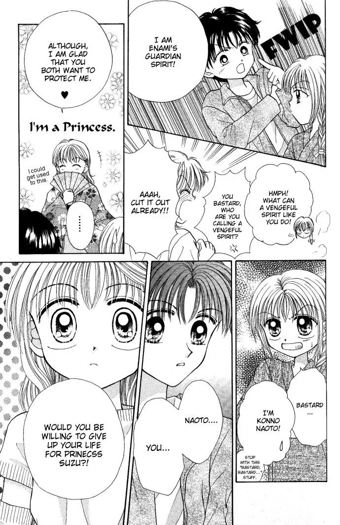 Seikimatsu no Angel Chapter 4 page 25 - Chapter 4