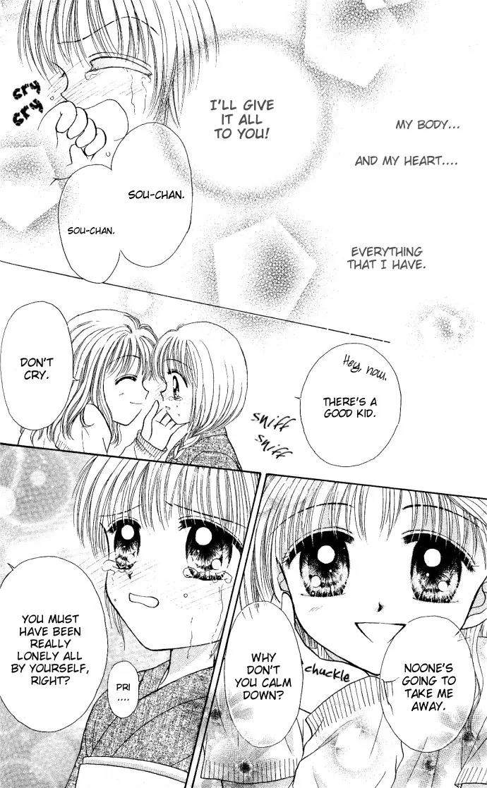 Seikimatsu no Angel Chapter 4 page 28 - Chapter 4
